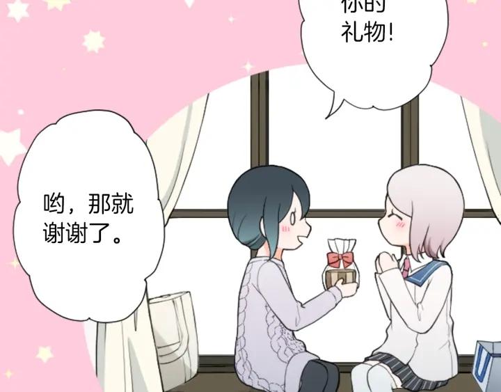 第174话 试一试62