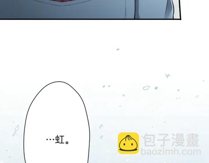 第174话 试一试68
