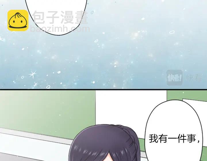 第174话 试一试69