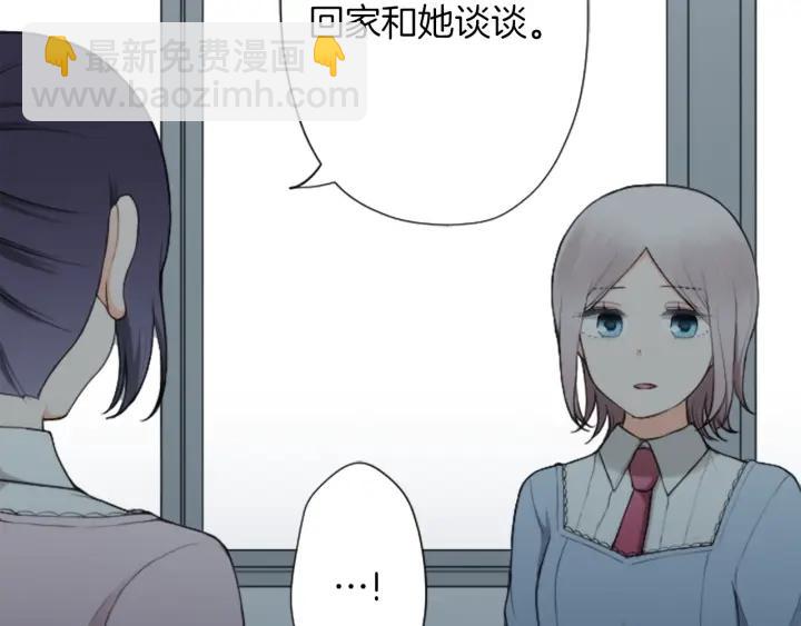 第174话 试一试76