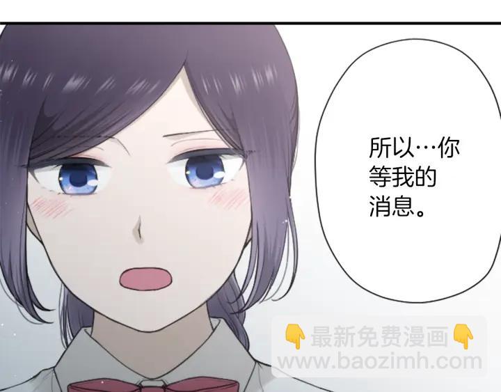 第174话 试一试78