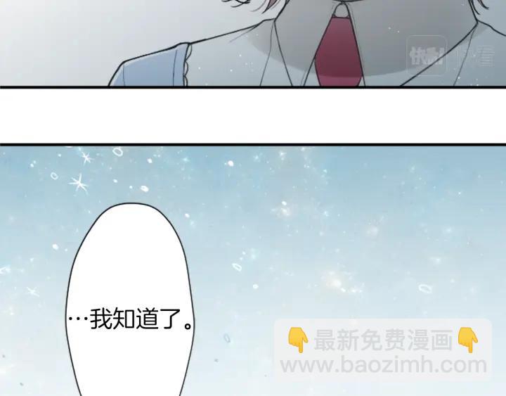 第174话 试一试80