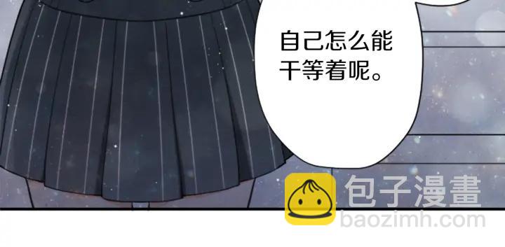第174话 试一试84