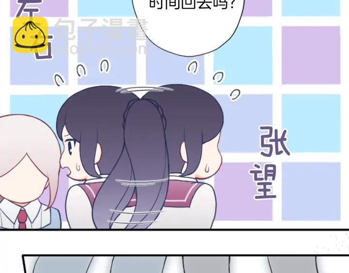 第174话 试一试88