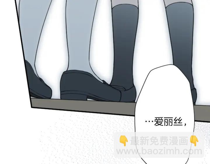 第174话 试一试89