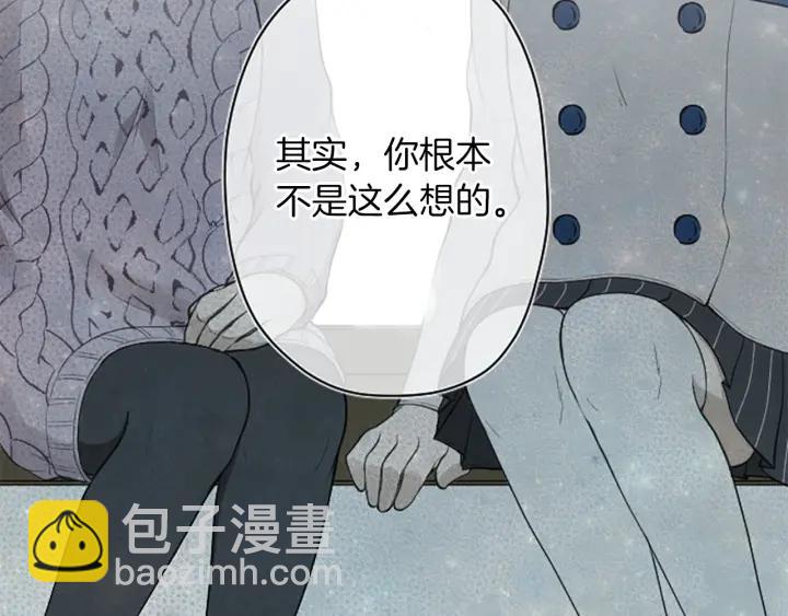 第174话 试一试9