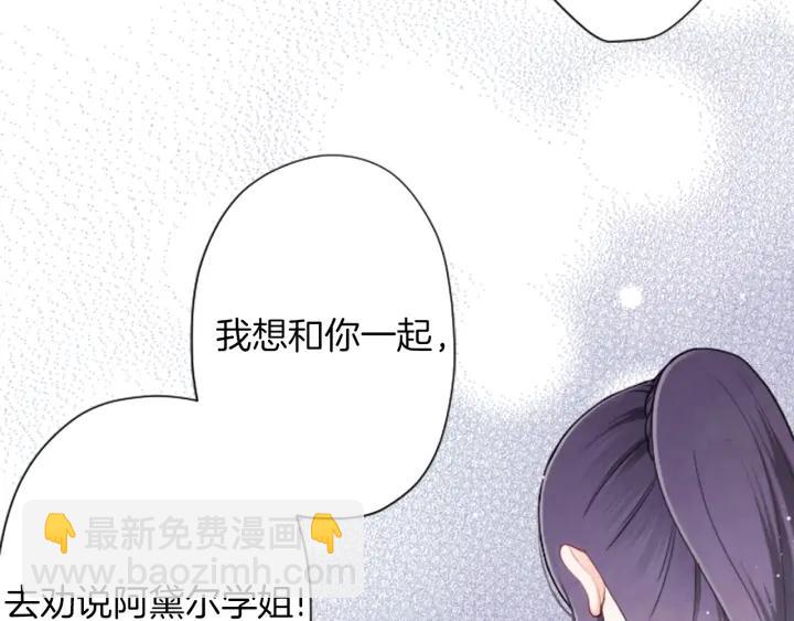 第174话 试一试90