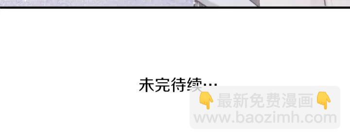 第174话 试一试92