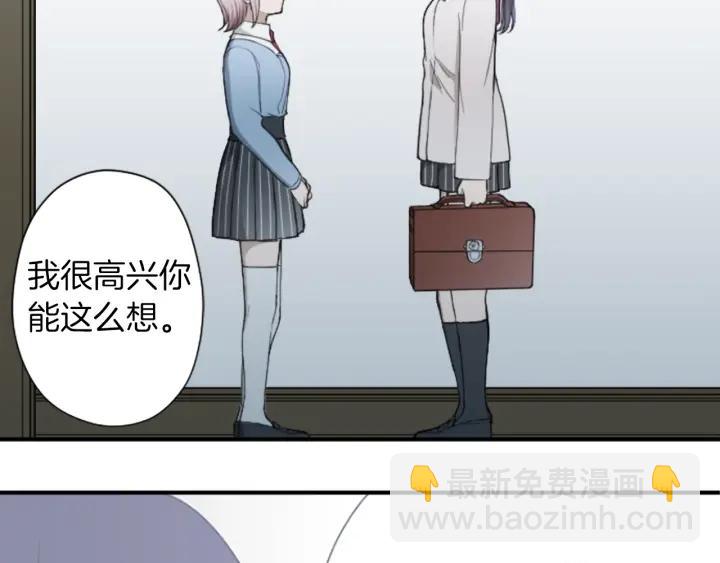 第175话 甜蜜暴击10