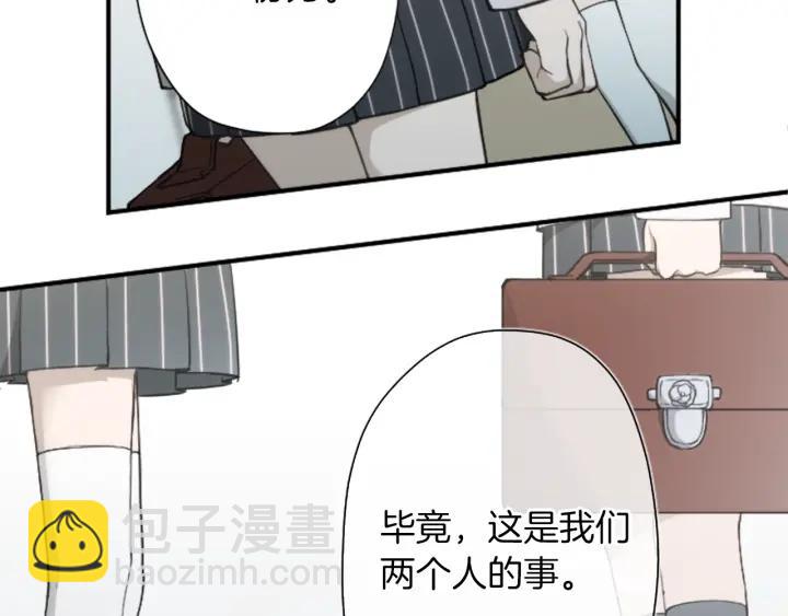 第175话 甜蜜暴击15