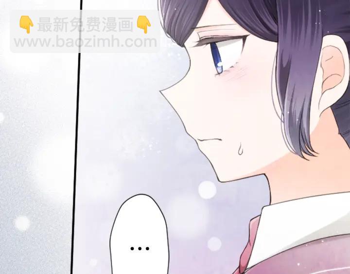 第175话 甜蜜暴击19