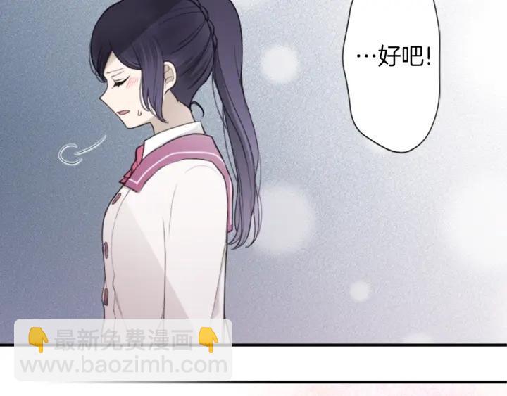 第175话 甜蜜暴击21