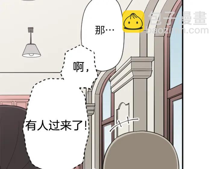 第175话 甜蜜暴击25