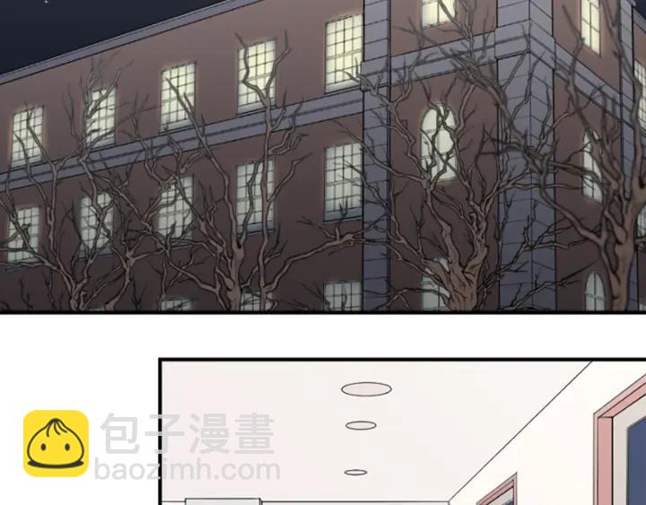 第175话 甜蜜暴击31
