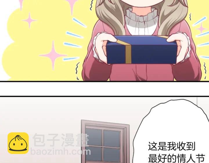 第175话 甜蜜暴击34