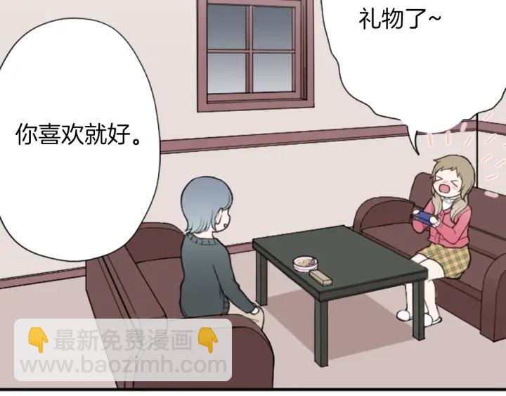 第175话 甜蜜暴击35