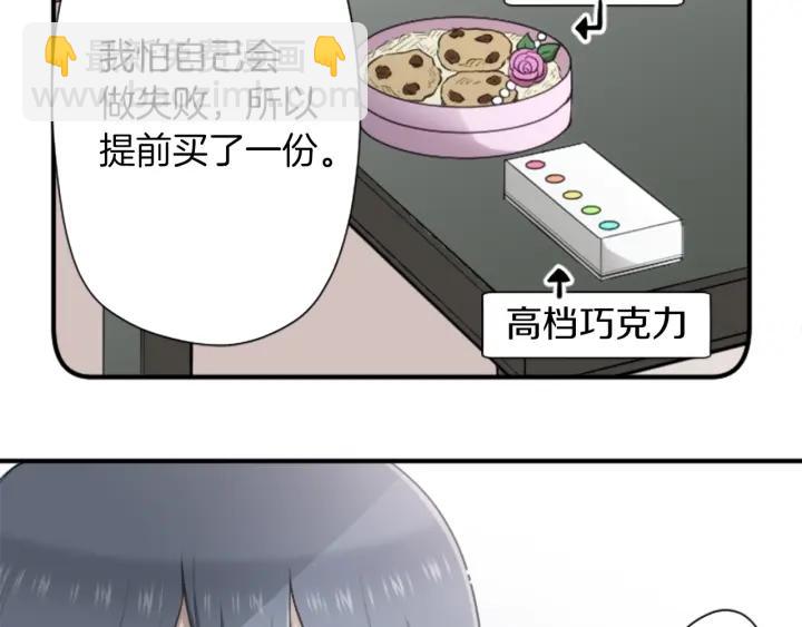 第175话 甜蜜暴击37