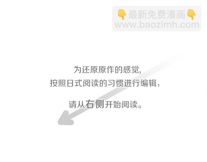 第175话 甜蜜暴击4