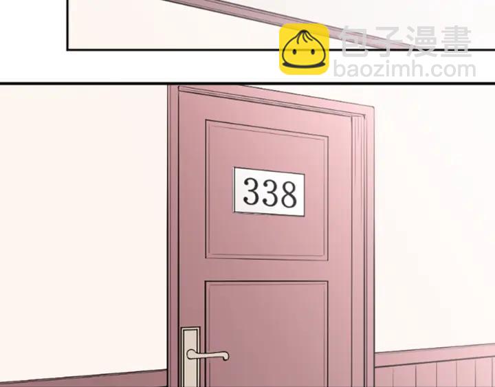 第175话 甜蜜暴击48