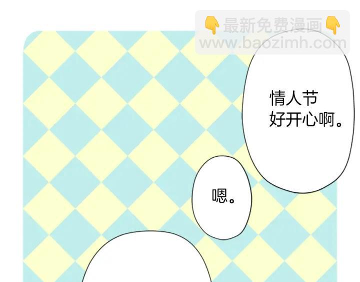 第175话 甜蜜暴击56