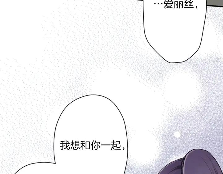 第175话 甜蜜暴击6