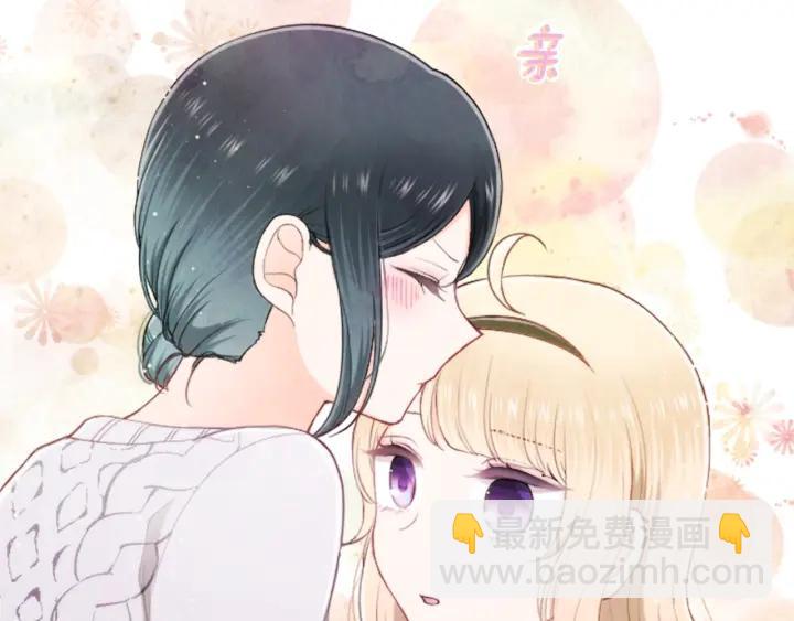 第175话 甜蜜暴击65