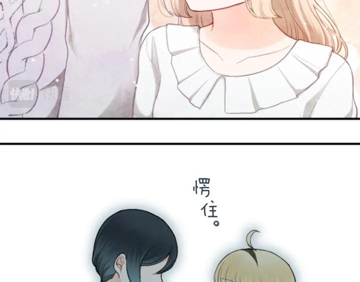 第175话 甜蜜暴击66