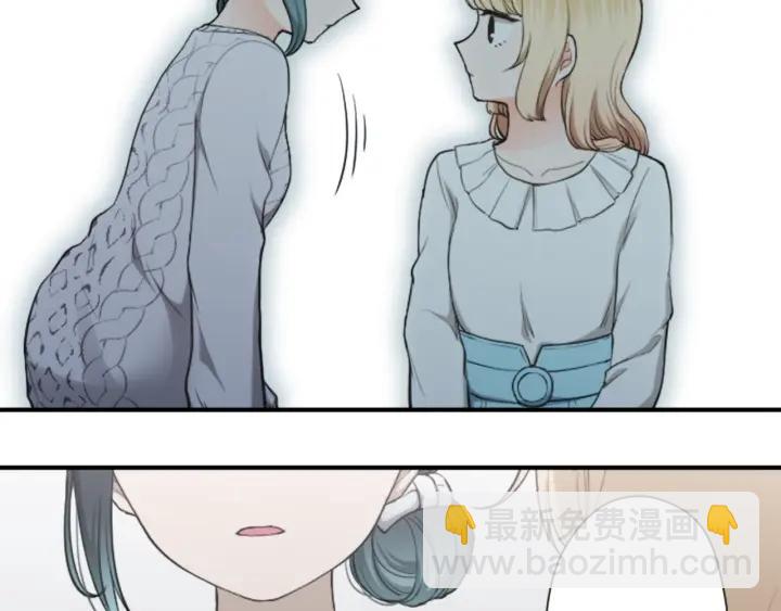 第175话 甜蜜暴击67