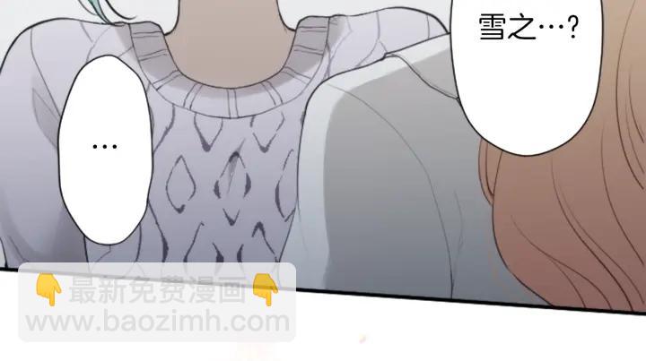 第175话 甜蜜暴击68