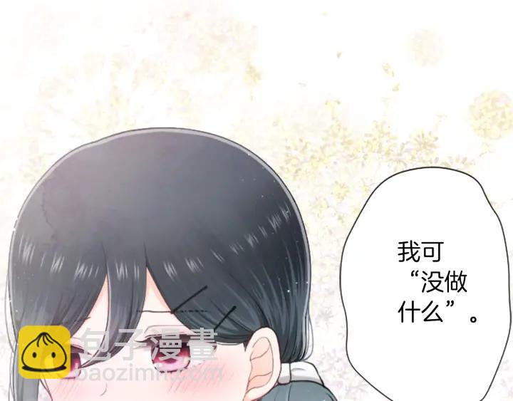 第175话 甜蜜暴击69