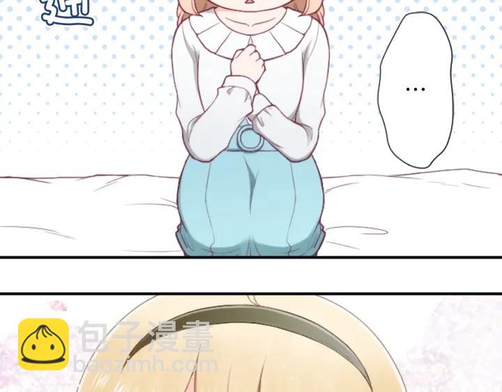 第175话 甜蜜暴击73