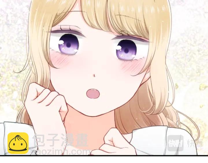 第175话 甜蜜暴击74