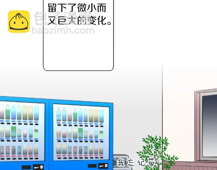 第175话 甜蜜暴击76