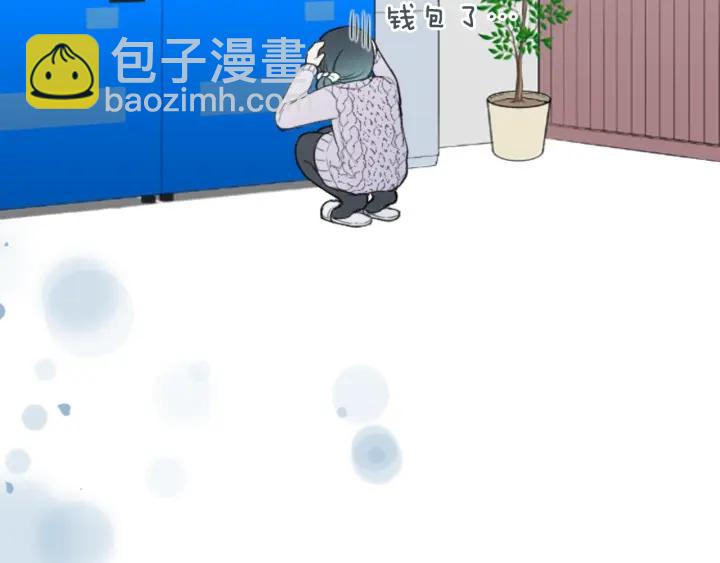 第175话 甜蜜暴击77