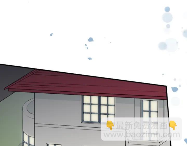 第175话 甜蜜暴击80