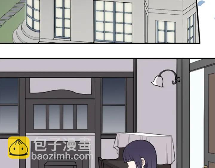 第175话 甜蜜暴击81
