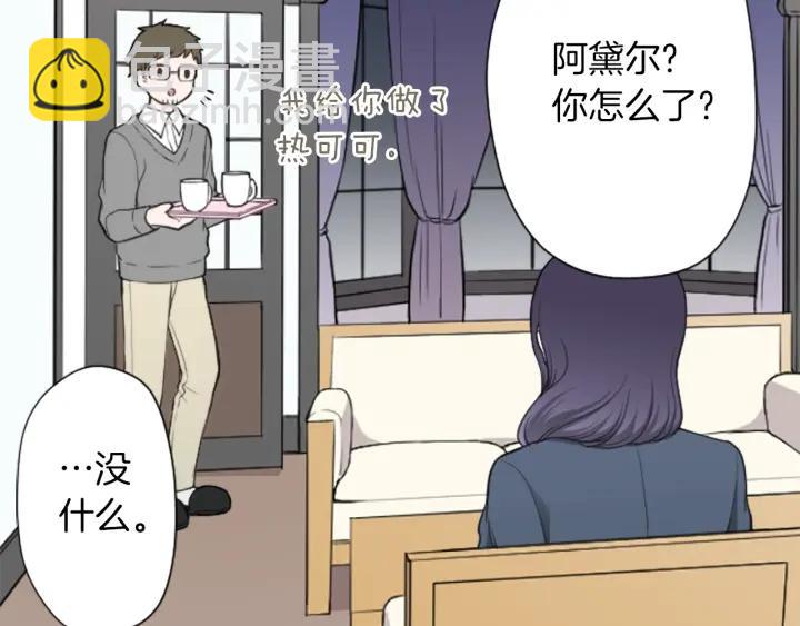 第175话 甜蜜暴击83