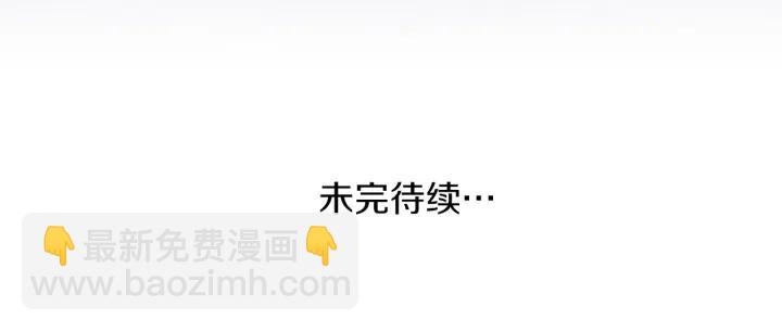 第175话 甜蜜暴击86