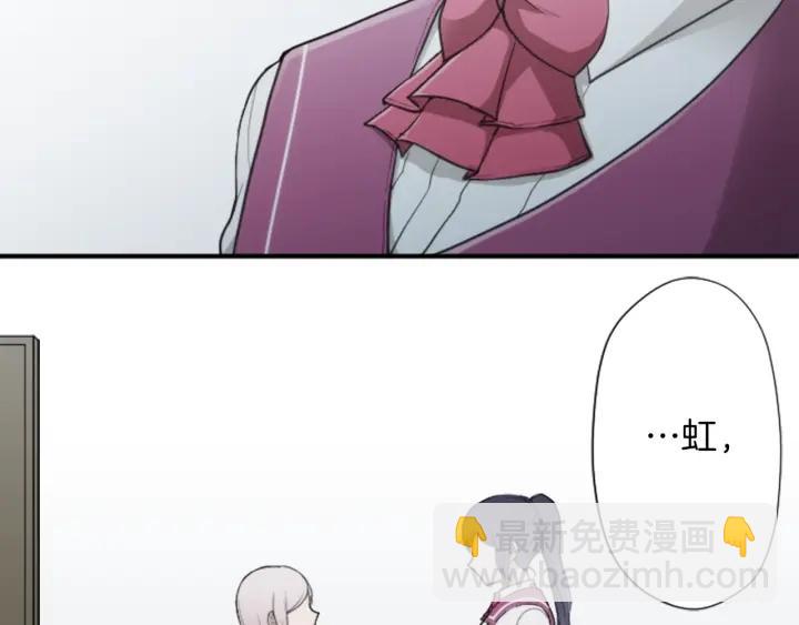 第175话 甜蜜暴击9