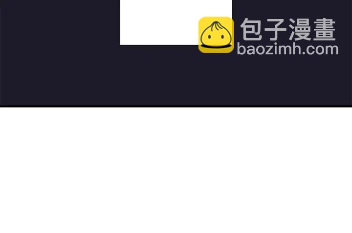 第177话 直奔主题10