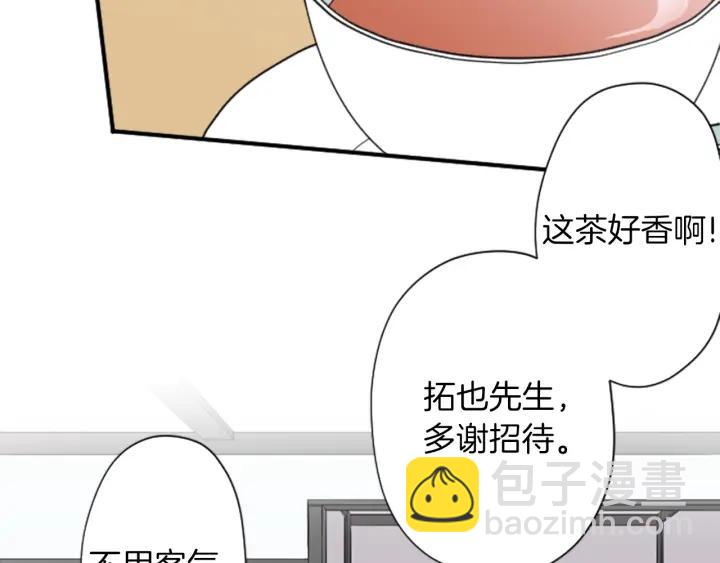 第177话 直奔主题13