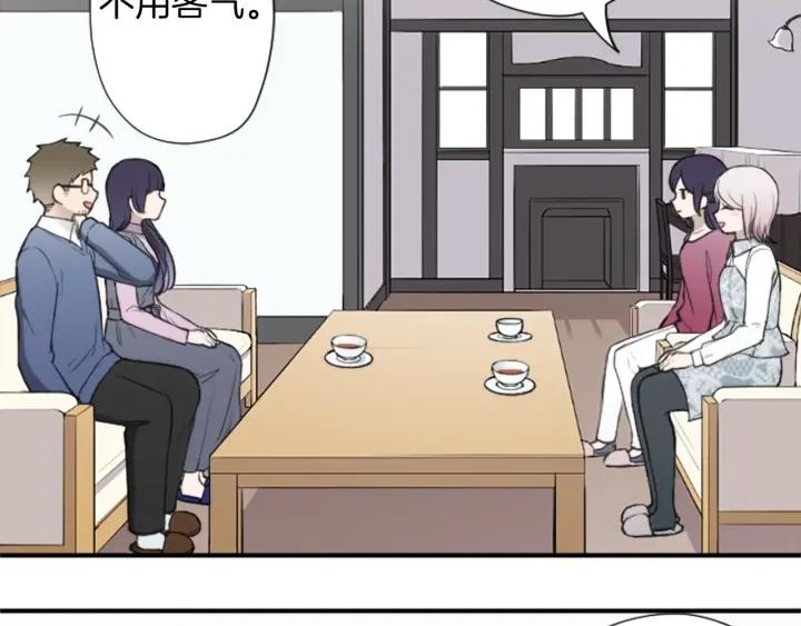 第177话 直奔主题14