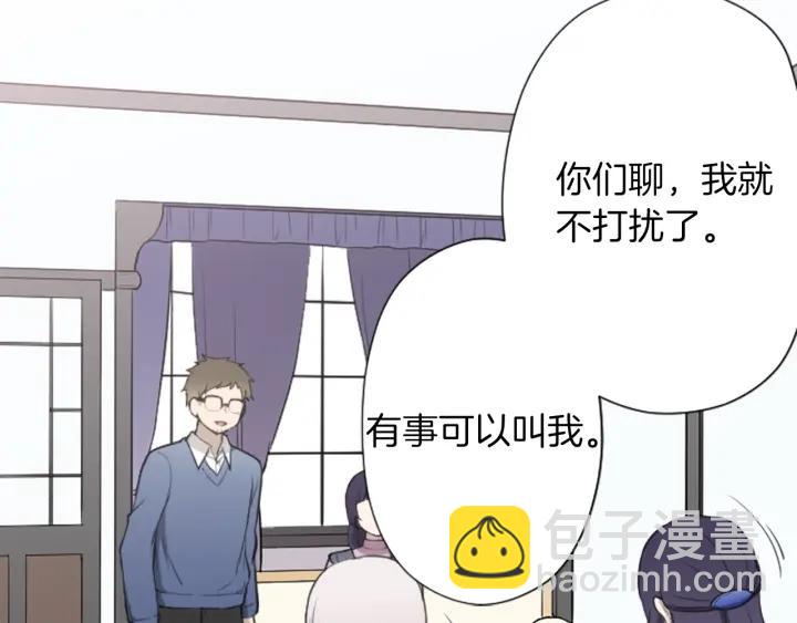 第177话 直奔主题15
