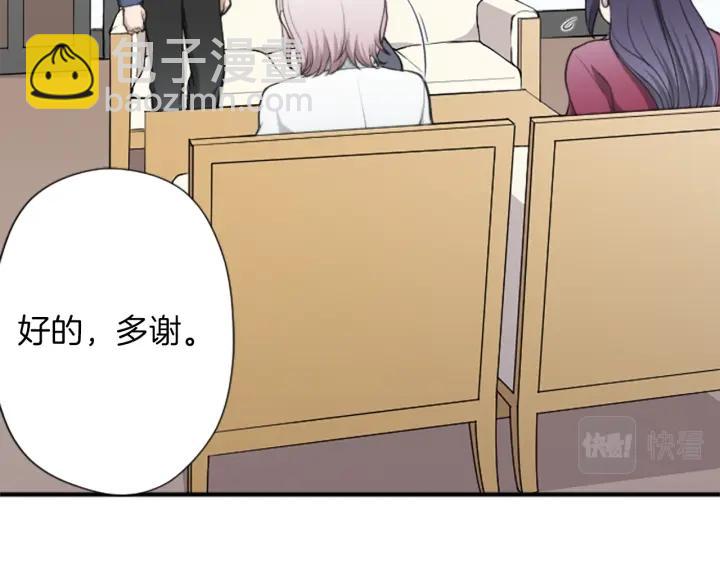 第177话 直奔主题16