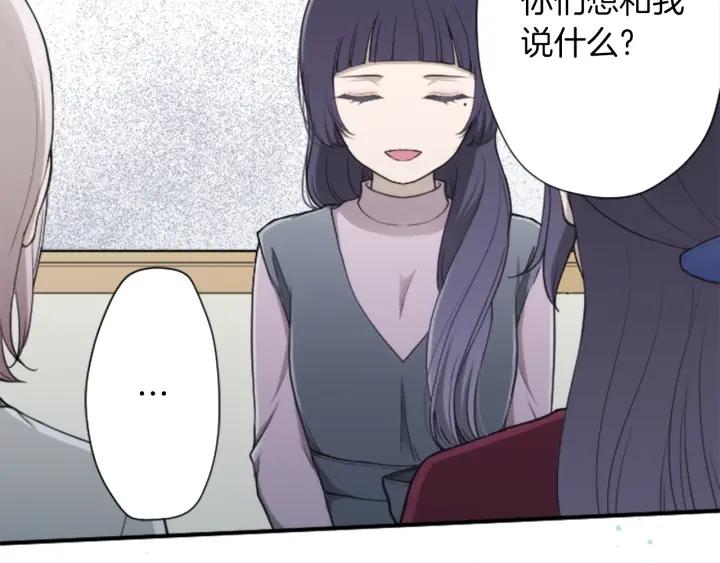 第177话 直奔主题20