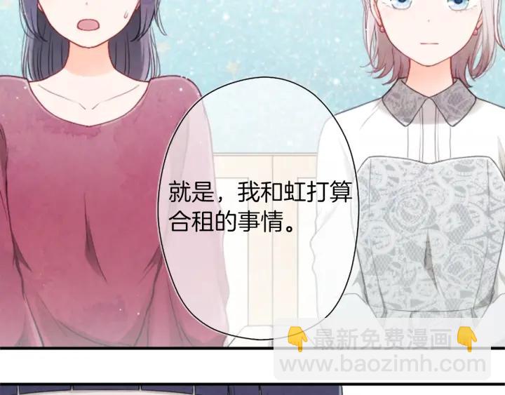 第177话 直奔主题22