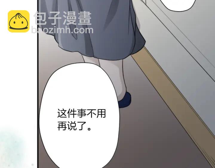 第177话 直奔主题25