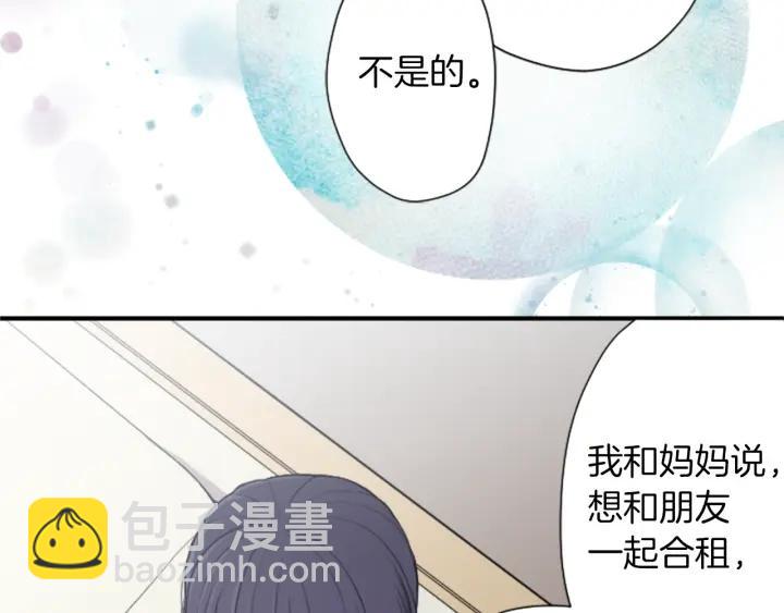 第177话 直奔主题27