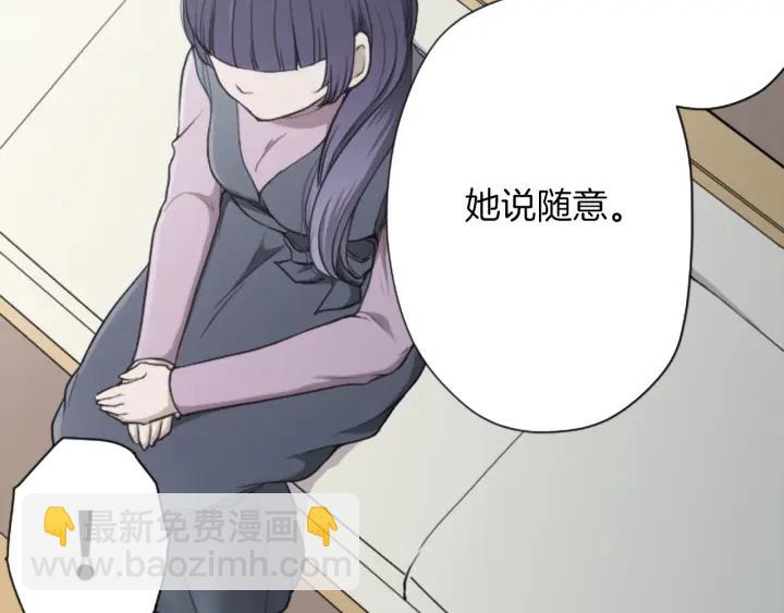 第177话 直奔主题28
