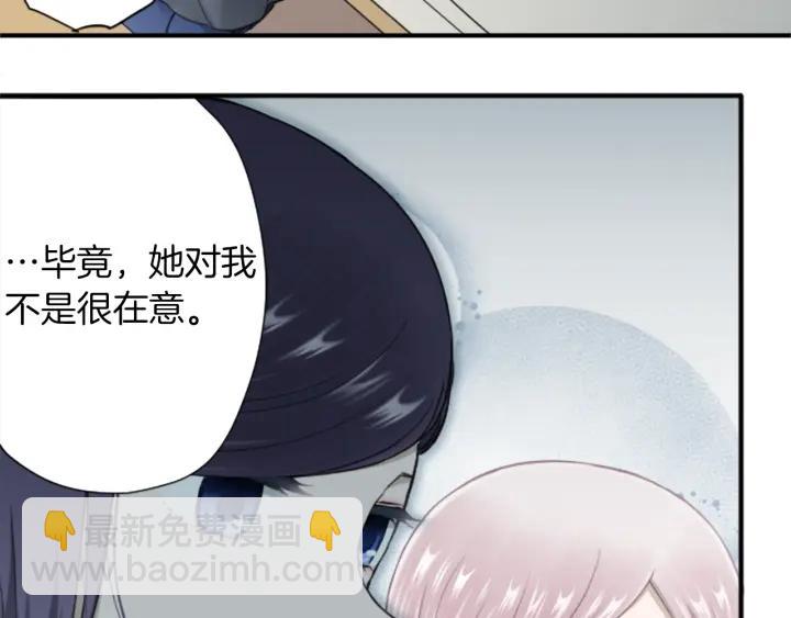 第177话 直奔主题29